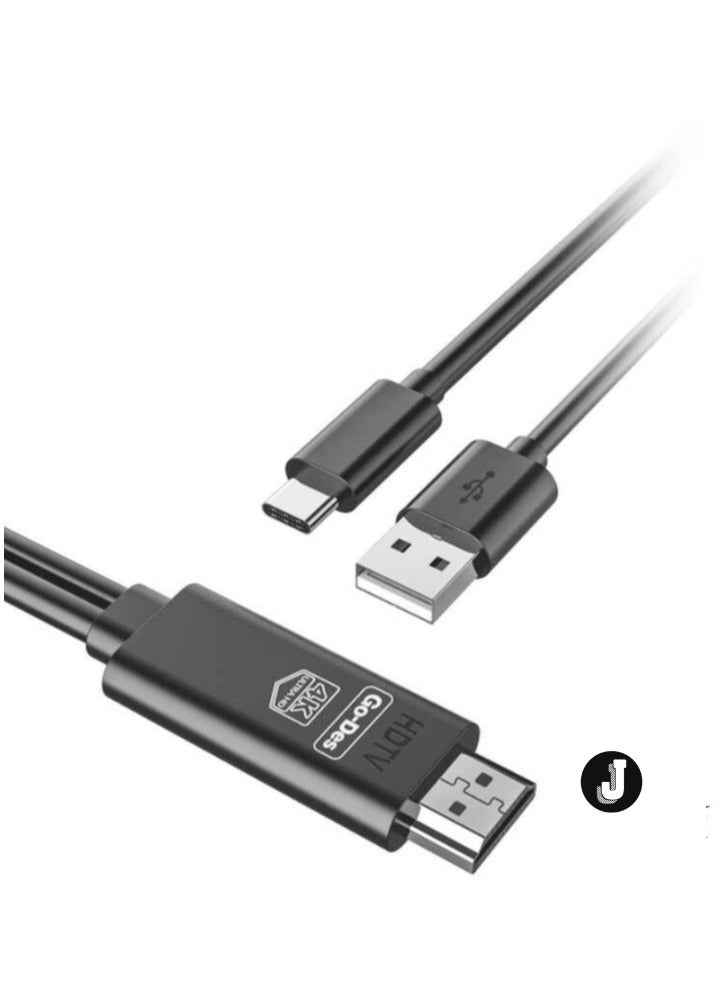 JAJEEK 2-in-1 HDTV Type-C (USB-C) Cable 1.8 Meter – High-Speed Data Transfer & HD Video Output for Smartphones & Devices2-in-1 Functionality: Combines high-speed data transfer and HD video output in one cable for ultimate convenience. - Image 3