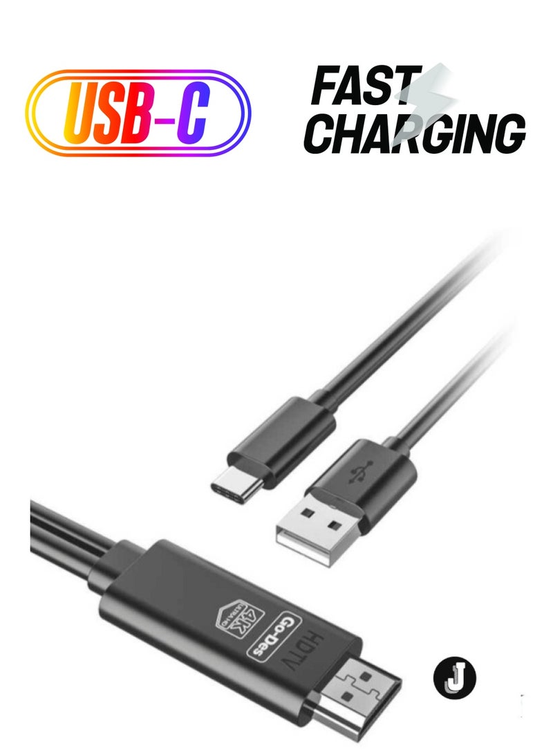 JAJEEK 2-in-1 HDTV Type-C (USB-C) Cable 1.8 Meter – High-Speed Data Transfer & HD Video Output for Smartphones & Devices2-in-1 Functionality: Combines high-speed data transfer and HD video output in one cable for ultimate convenience. - Image 1