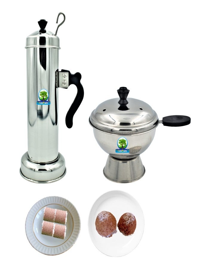CooPany® الفولاذ المقاوم للصدأ 2 طنجرة ضغط مناسبة لصانعة بوتو و1 صانعة بوتو كوب تشيراتا - Image 2