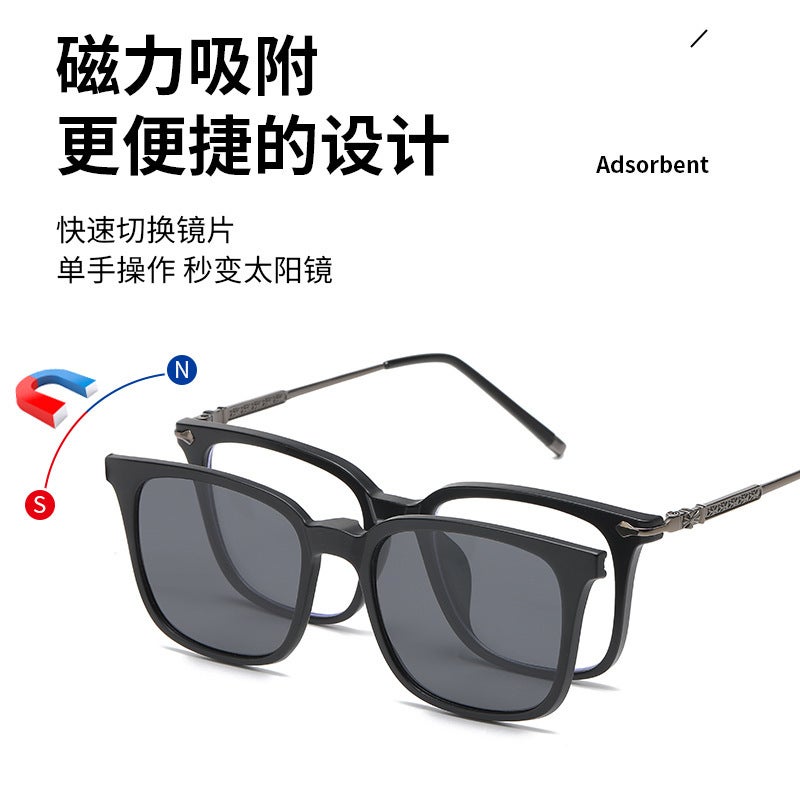 2378 New Magnetic Suction Glasses Polarized Sunglasses Eyebrows Metal Box Outdoor Multi-Functional Driving Sunglasses Change Piece - Image 4