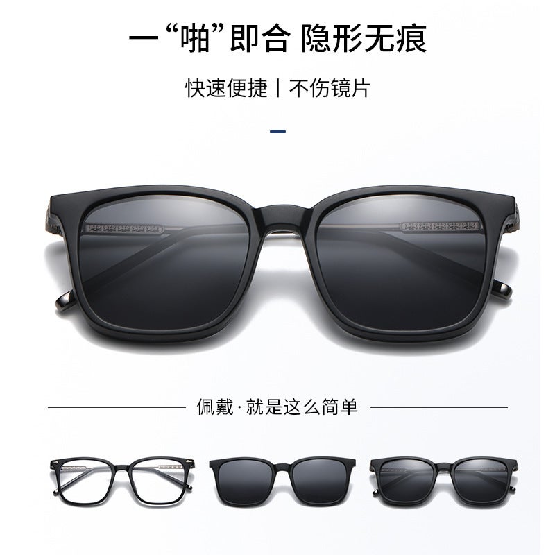 2378 New Magnetic Suction Glasses Polarized Sunglasses Eyebrows Metal Box Outdoor Multi-Functional Driving Sunglasses Change Piece - Image 3
