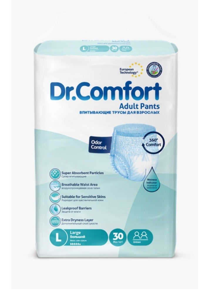 دكتور_كومفورت حفاضات كبار السن  30 قطعة - Image 2