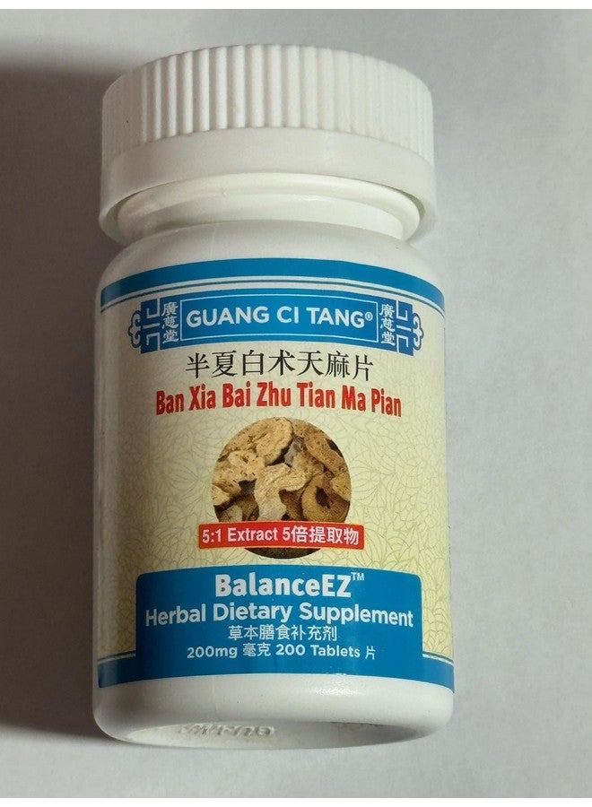 ActiveHerb - Ban Xia Bai Zhu Tian Ma Pian - Formerly Vertigoff - ( BalanceEz ) - 3 Bottles of 200 Pills - Image 1