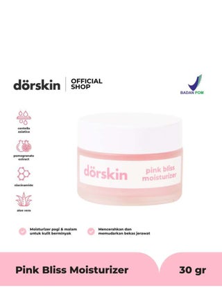 sleeping mask 2 in 1 Moisturizer and lightweight sleeping mask makes skin feel healthier than the day before with three antioxidant ingredients to soothe and reduce red acne scars. Works while you sleep to hydrate. - pzsku/Z3ED1E43409D7F9A58C15Z/45/_/1735970546/a04ba83f-ab7a-42e8-a6bb-95d2f60ab4d1