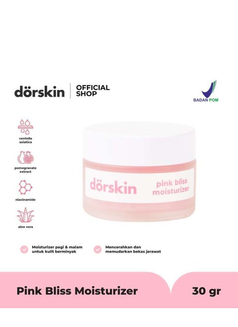 sleeping mask 2 in 1 Moisturizer and lightweight sleeping mask makes skin feel healthier than the day before with three antioxidant ingredients to soothe and reduce red acne scars. Works while you sleep to hydrate.