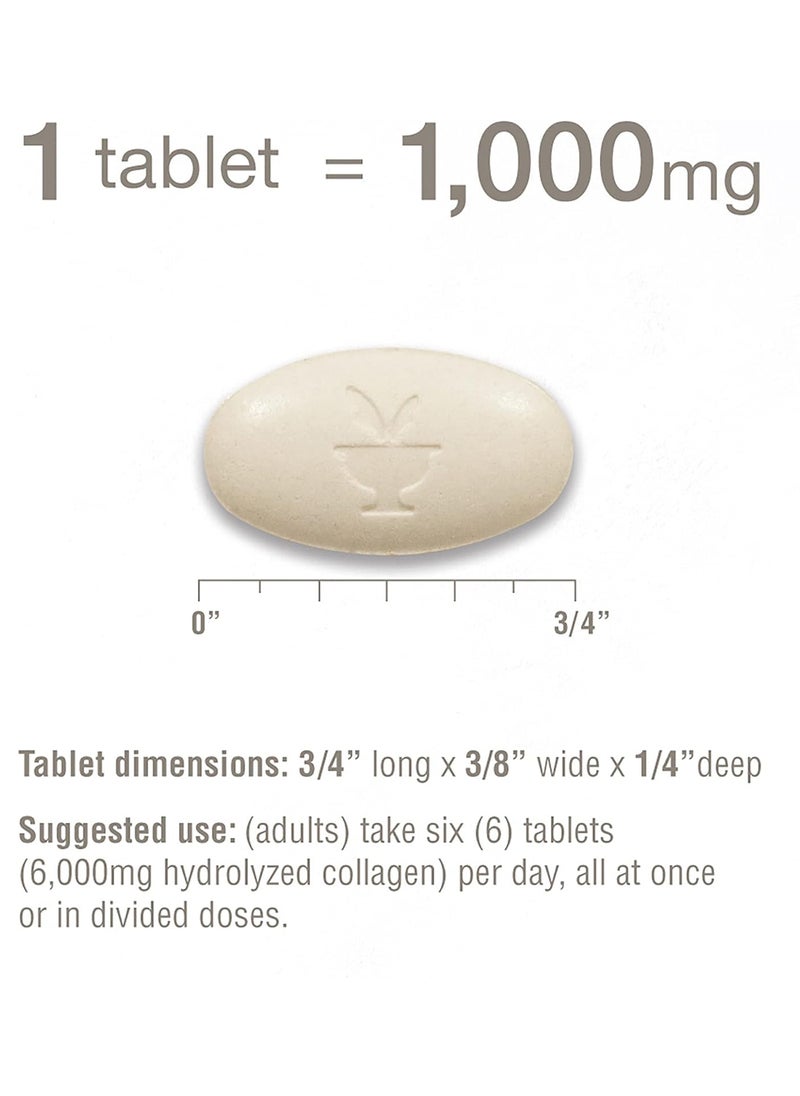 يوثيري - يوثيري‏, كولاجين، 1000 ملجم، 290 قرصًا - Image 1