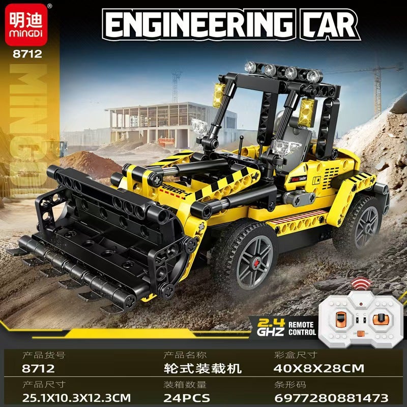 Mingdi 8710-8711 RC Engineering Vehicle Building Blocks Set (400+ Pieces) - Image 3