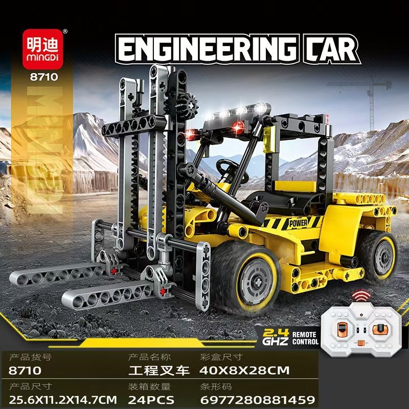Mingdi 8710-8711 RC Engineering Vehicle Building Blocks Set (400+ Pieces) - Image 2