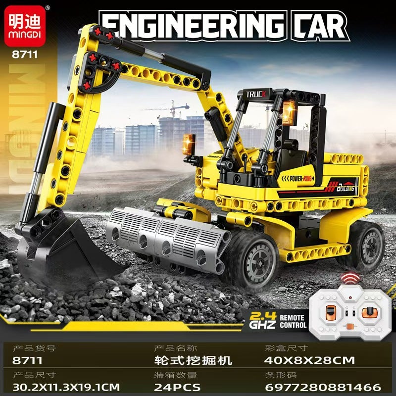 Mingdi 8710-8711 RC Engineering Vehicle Building Blocks Set (400+ Pieces) - Image 1