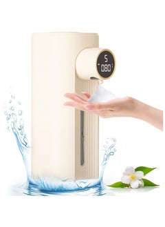 Automatic Hand Soap Dispenser, 350 ML Automatic Rechargeable Non-Touch Foam Soap Dispenser, Smart Electric 5 Levels of Adjustable Foam Amount for Bathroom, Kitchen