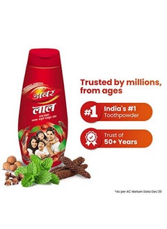 Dabur Lal Dant Manjan Tooth Powder 150 G  - Image 3