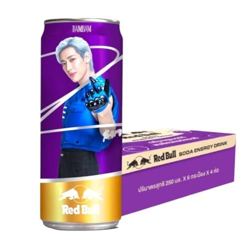 Red Bull Energy Drink, Blueberry, Blackcurrant Flavor, Limited Editin, 250ml Cans, X Pack of 4 (From Thailand) Get Free Flavourito Kunafa Chocolate 20g From DECADENT FOODS - Image 4