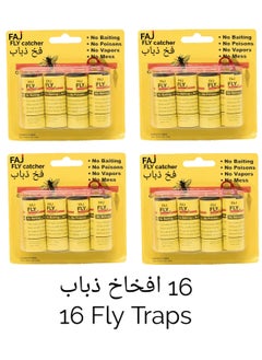 Yellow 16 Fly Traps