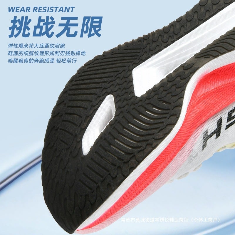 Feidian 5E Carbon Plate Running Shoes Boys' Sports Shoes Breathable Shock-Absorbing Professional Marathon Student Racing Running Shoes Women'S 5C - Image 3