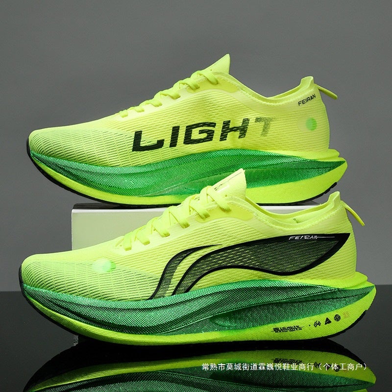 Feidian 5E Carbon Plate Running Shoes Boys' Sports Shoes Breathable Shock-Absorbing Professional Marathon Student Racing Running Shoes Women'S 5C - Image 5