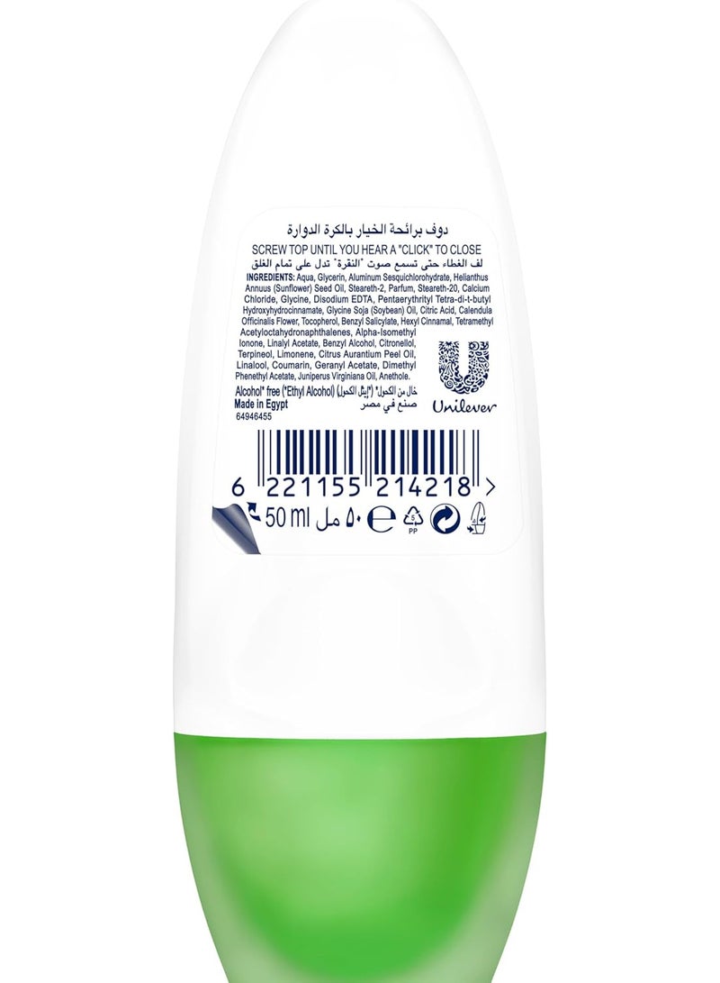 دوف مزيل عرق دوف أدفانسد كير للنساء، رول أون، برائحة الخيار مع سيروم برو سيراميد، 50 مل - Image 2