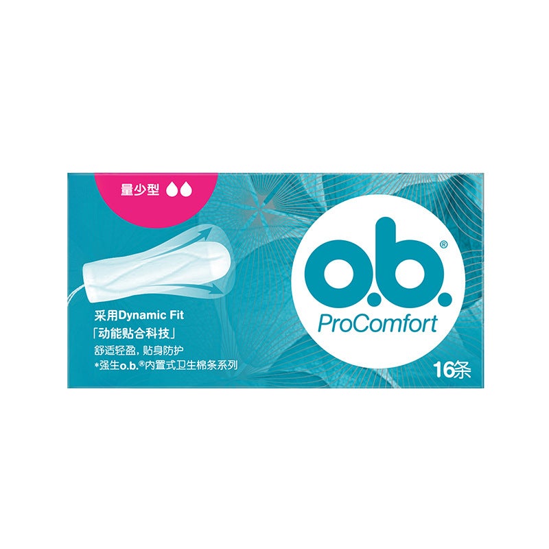 Wholesale Johnson & Johnson Ob Tampons O.B Quantity Multi-Type Standard Type Small Quantity Sanitary Napkin Menstrual Tampon Swimming(Small quantity type) - Image 1