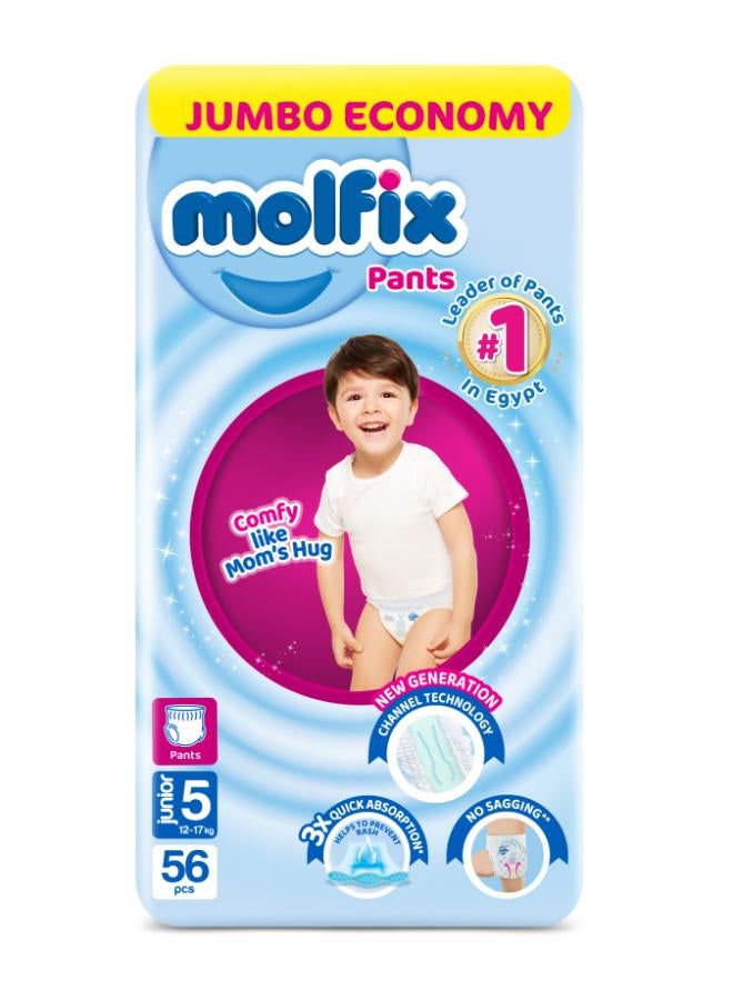 مولفيكس عبوة جامبو من 56 حفاضة بنطلون جونيور - مقاس 5 - Image 1