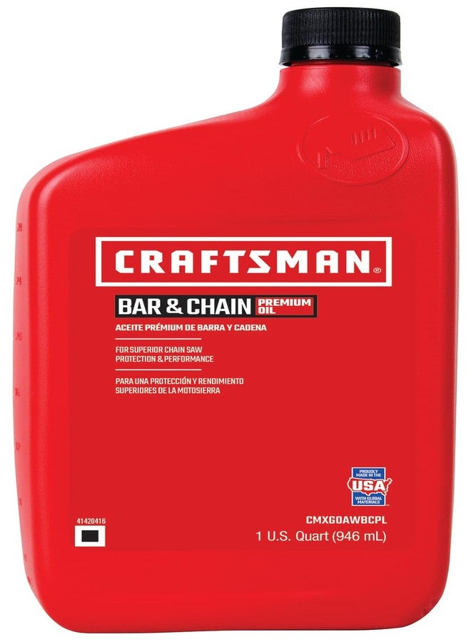 زيت كرافتسمان CMXG0AWBCPL الممتاز لسلاسل ومقابض المقود - 1 كوارت