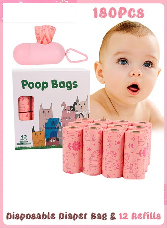 أجريون اكياس حفاضات قابلة للتحلل البيولوجي، موزع اكياس قمامة مجاني، 180 قطعة من اكياس الحفاضات المعطرة برائحة الليمون للاستعمال مرة واحدة للحفاضات والقمامة (وردي) - Image 1