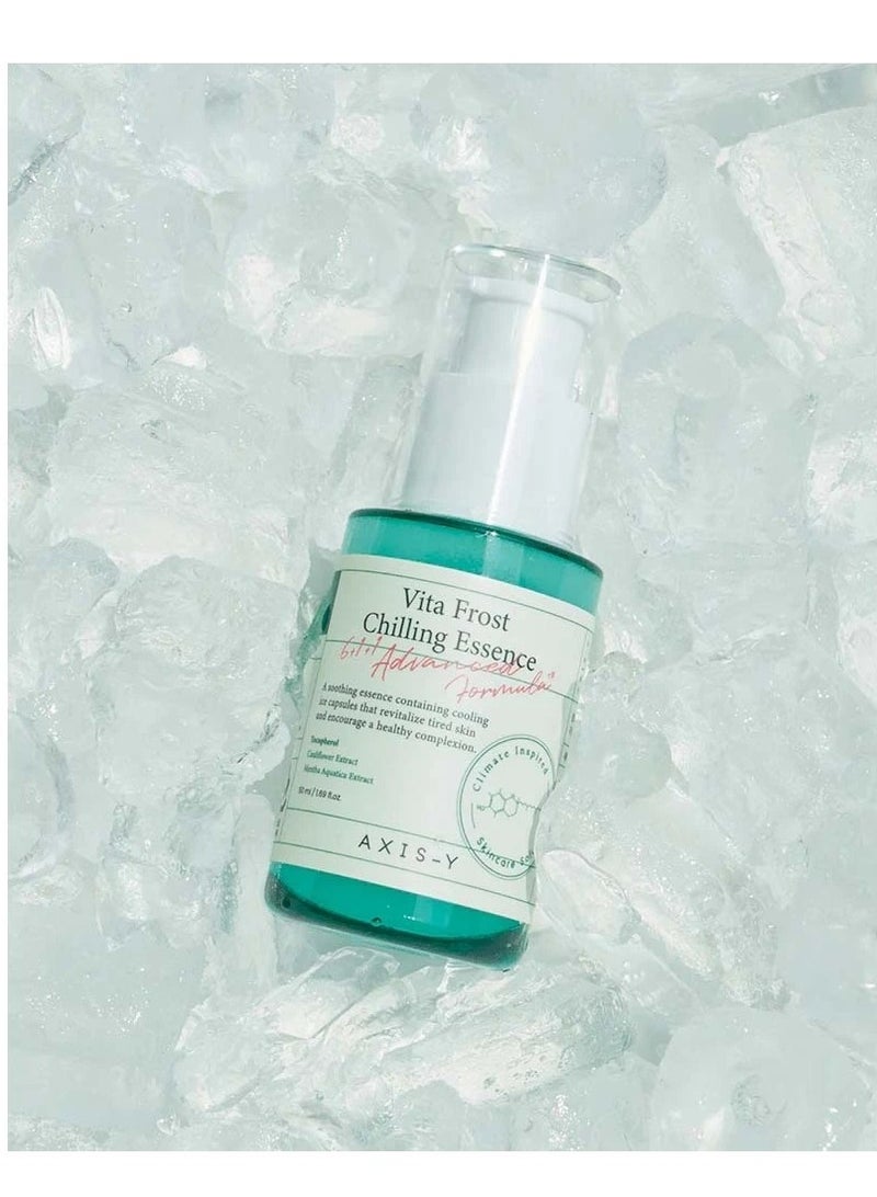 اكسيس واي فيتا فروست كريم تبريد 50 مل - Image 2