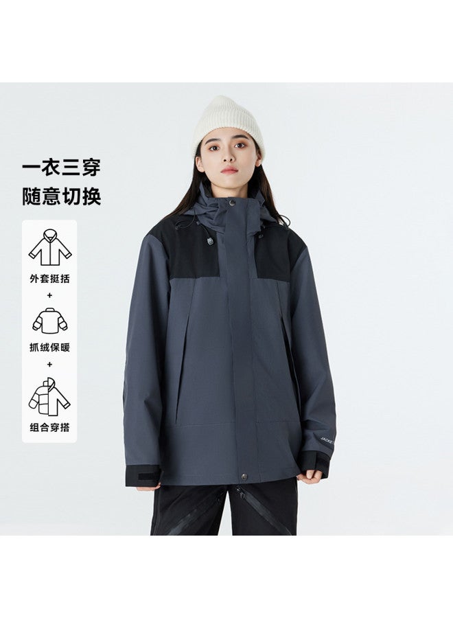 Flying in the snow Couple Style Three-way Wear Jacket Fashion Casual Trendy Versatile - Image 2