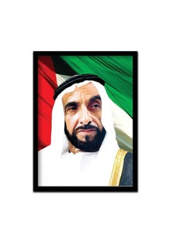 Spoil Your Wall Wall Posters with Black Frames of Sheikh Zayed Bin Sultan Al Nahyan Flag Background for Living Room and Office Wall Arts Home Décor Photo Frames by Spoil Your Wall (40x55 cm)  - Image 1