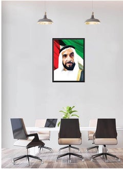 Spoil Your Wall Wall Posters with Black Frames of Sheikh Zayed Bin Sultan Al Nahyan Flag Background for Living Room and Office Wall Arts Home Décor Photo Frames by Spoil Your Wall (40x55 cm)  - Image 2