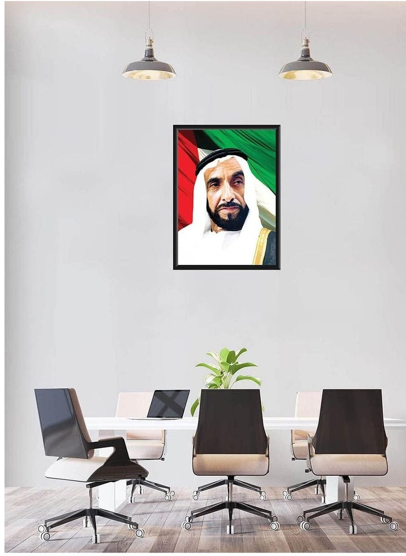 Spoil Your Wall Wall Posters with Black Frames of Sheikh Zayed Bin Sultan Al Nahyan Flag Background for Living Room and Office Wall Arts Home Décor Photo Frames by Spoil Your Wall (40x55 cm)  - Image 2