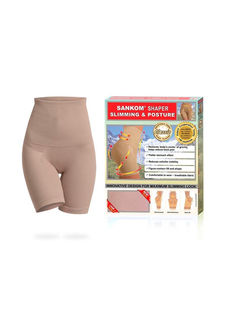 Sankom - Patent Classic Shaper, Beige L/XL - Image 2