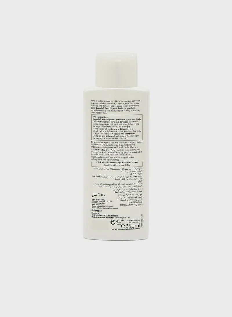 Eucerin Eucerin Even Pigment Perfector Whitening Body Loti