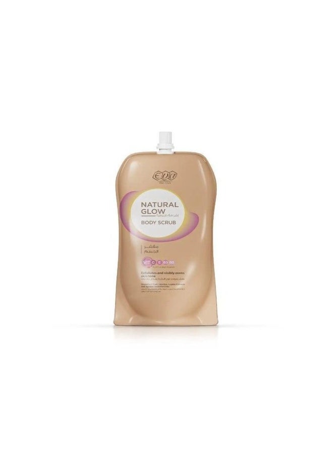 باكج التقشير والتفتيح الفوري | ليفة + مقشر Eva Natural Glow - Image 3