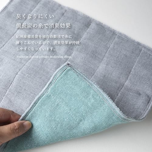 Nawrap Assorted Binchotan Charcoal Dishcloths, Set of 6 Surprise Colors - Image 4