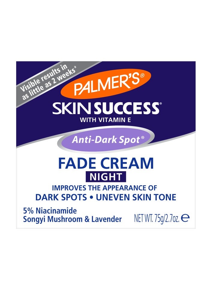 بالمرز كريم ليلي مضاد للبقع الداكنة 75 جم - Image 1