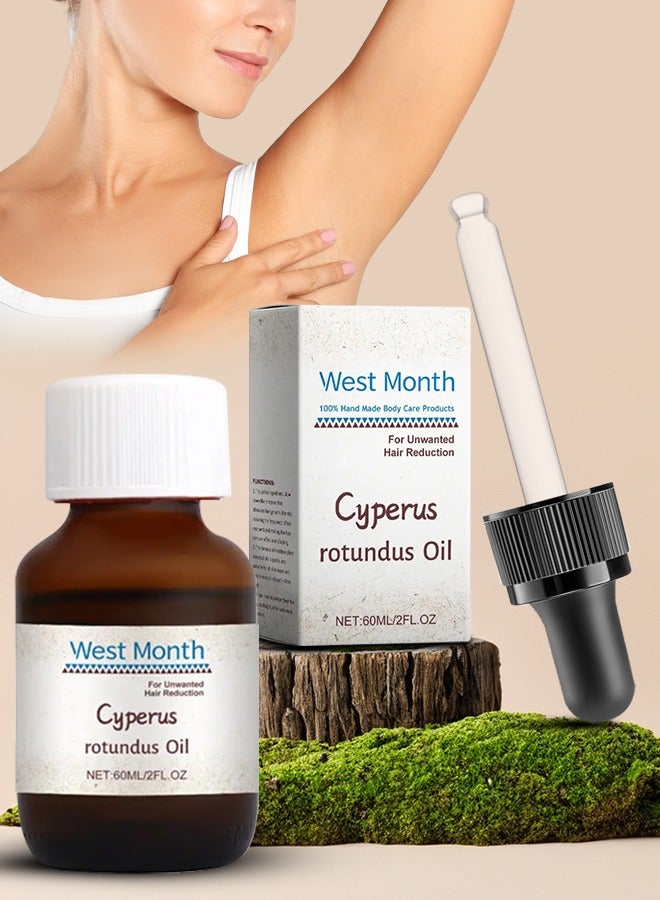 WEST MONTH Cyperus Rotundus Oil 60ml Cyprus Oil Natural Nut Grass Oil for Reducing Body Hair Growth Smooth Skin and Hair Removal Moisturizing Nourishing and Soothing Gentle and non irritating - Image 1