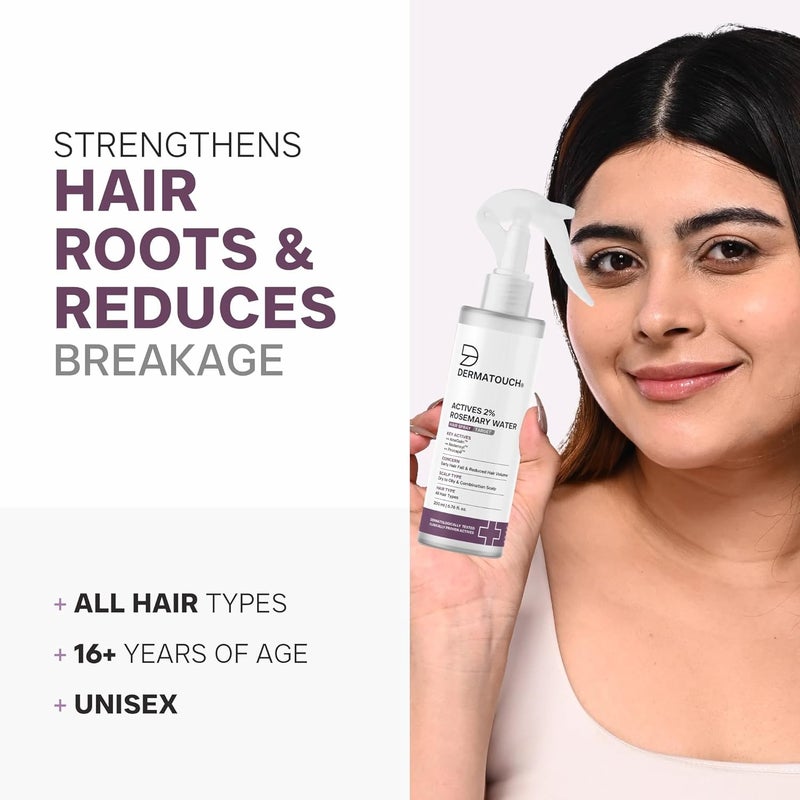DERMATOUCH Rosemary Hair Spray (200 ml) with 2% Actives – Redensyl, Anagain & Procapil. Controls hair fall, boosts growth, adds shine & strengthens hair. (Pack of 2) - Image 4