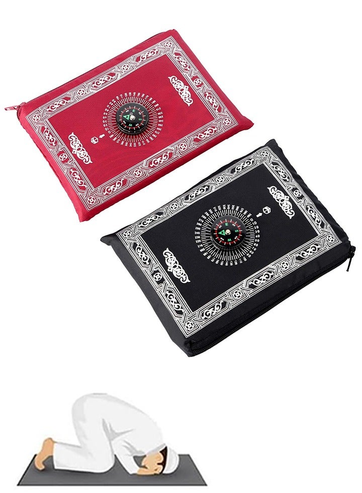 2 Pieces Portable Travel Prayer Mat with Compass, Waterproof Polyester Prayer Rug, Muslim Travel Prayer Mat,Easy to carry pocket size for Ramadan Gifts (60cm×100cm) - Image 1