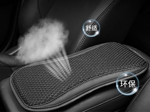 Automaze Car Center Console Cover, PU Leather Armrest Pad Cover, Car Arm Rest Seat Storage Box Mat Universal Waterproof Non Slip Interior Accessories for Most Vehicle (Black) - Image 4