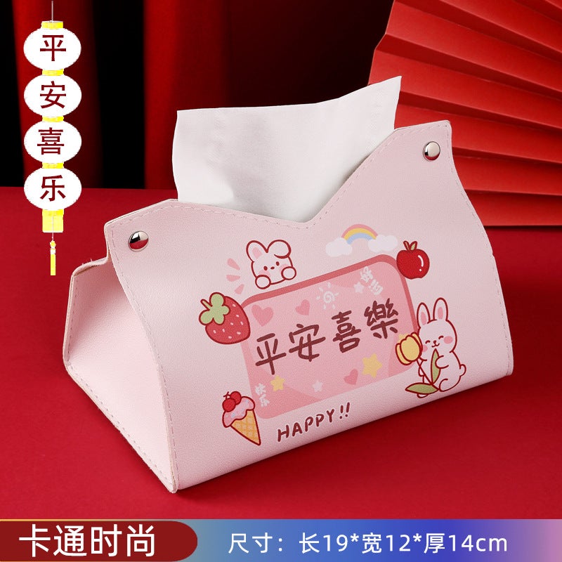 Generic Fresh Creative Texture Small Personalized Tissue Box Leather Car Tissue Box Home Use Multi-functional Modern Simple Style Peace and Joy