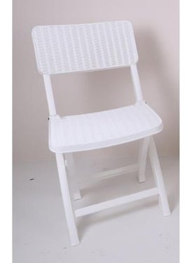 Sky Folding Rattan Chair (Camping - Picnic Chair) White