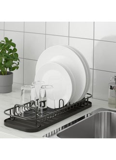 Multifunctional dish rack, anthracite - pzsku/Z3ED6F1713FB165C4019BZ/45/_/1740222073/04ab1f1d-1bbb-4c24-8b56-6b32de5fea55