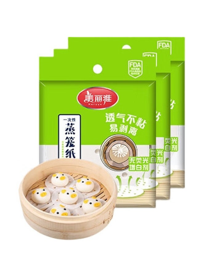 Maryya Disposable Steaming Paper For Buns, Bread, And Steamed Buns, Non-Stick Household Steamer Liners 10Cm 75 Sheets X 3 Bags - Image 2