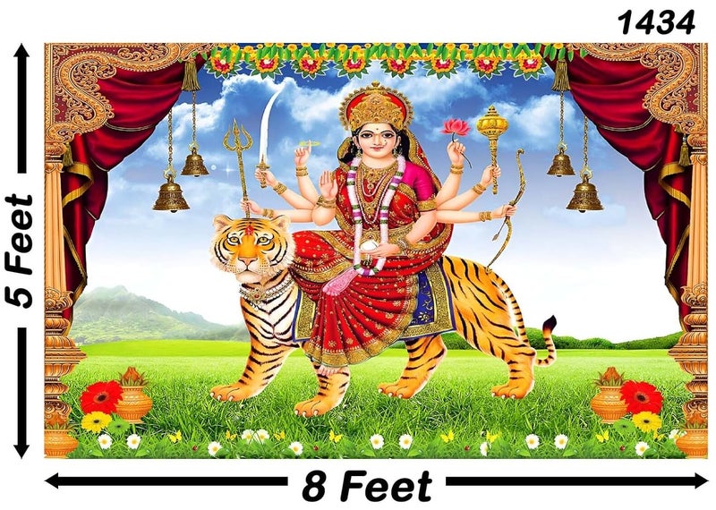Backdropon قماش خلفية تصميم الإلهة مAA دورغا شيروالي مATA لتزيين البوجا التقليدي/ستارة خلفية للمهرجان بحجم 5 أقدام ارتفاع و8 أقدام عرض (5 * 8) - Image 3