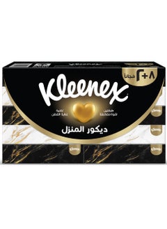 Facial Tissue Boxes 70 Sheets