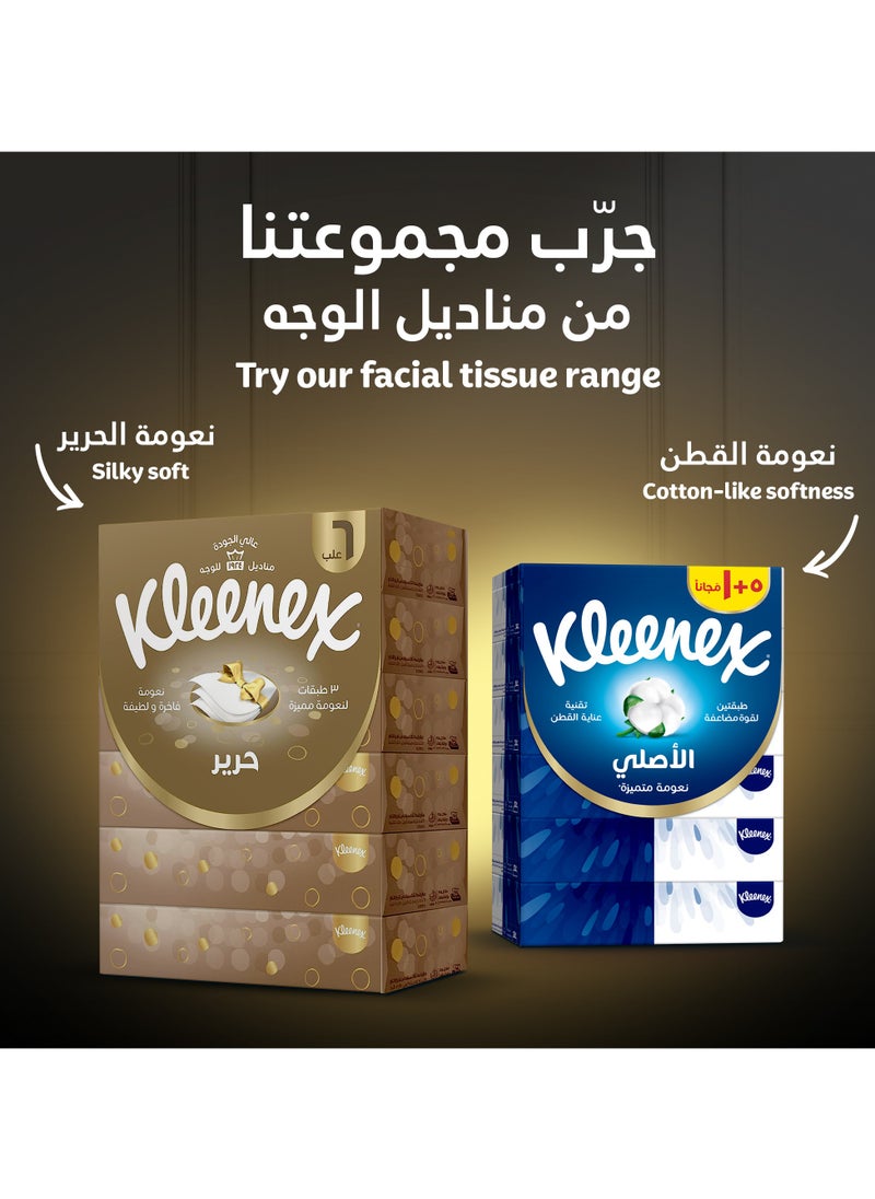 Kleenex - Facial Tissue Boxes 70 Sheets - Image 1