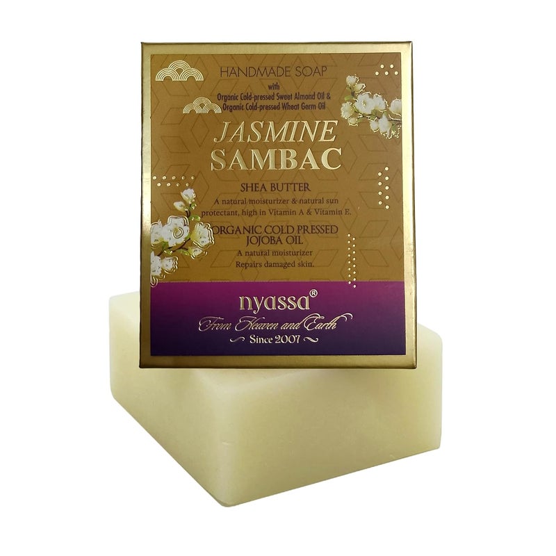 Nyassa صابون الاستحمام الطبيعي المصنوع يدويًا من ياسا مع زبدة الشيا وزيت الجوجوبا العضوي المضغوط على البارد 150 جرام - Image 1
