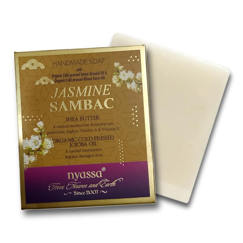 Nyassa صابون الاستحمام الطبيعي المصنوع يدويًا من ياسا مع زبدة الشيا وزيت الجوجوبا العضوي المضغوط على البارد 150 جرام - Image 2