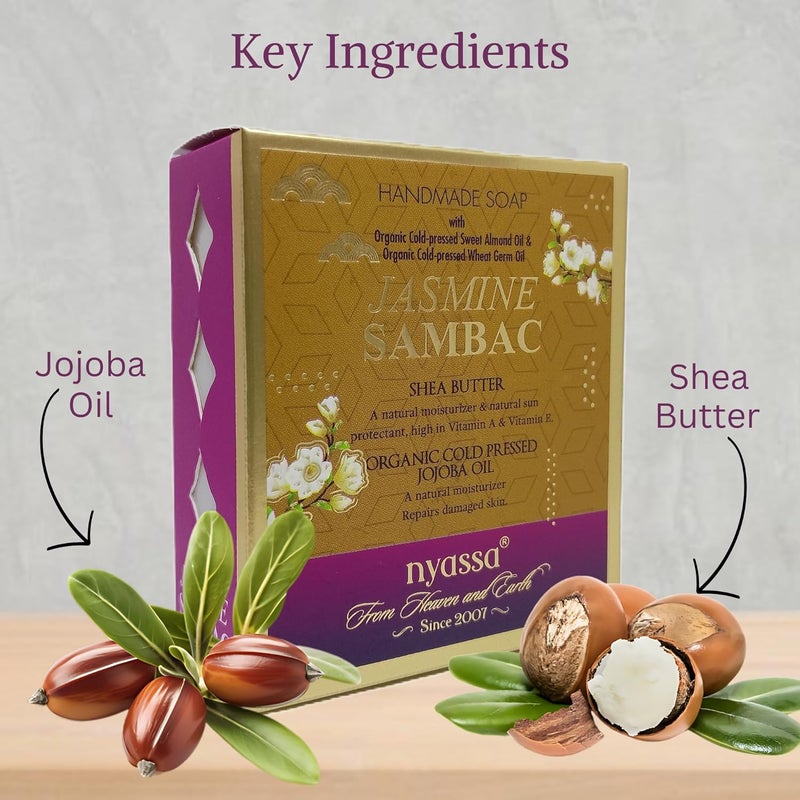 Nyassa صابون الاستحمام الطبيعي المصنوع يدويًا من ياسا مع زبدة الشيا وزيت الجوجوبا العضوي المضغوط على البارد 150 جرام - Image 4