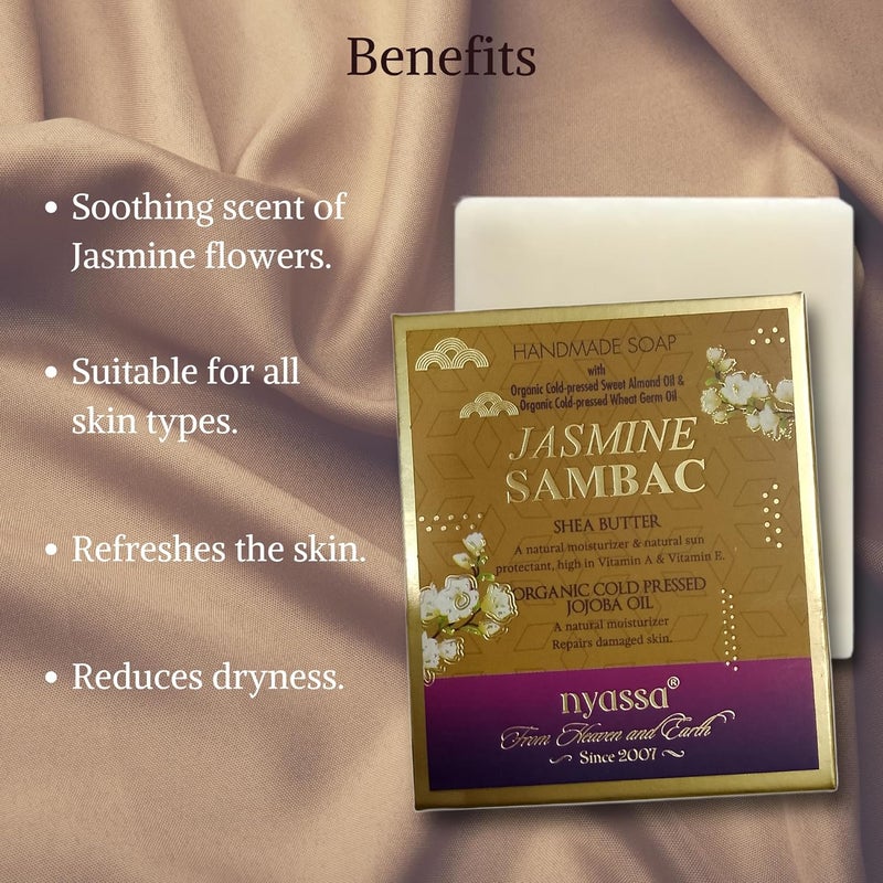 Nyassa صابون الاستحمام الطبيعي المصنوع يدويًا من ياسا مع زبدة الشيا وزيت الجوجوبا العضوي المضغوط على البارد 150 جرام - Image 5