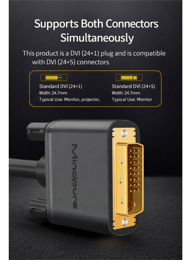 مينديبوريت كابل DVI بطول 2 متر، كابل DVI-D 24+1 (ذكر إلى ذكر)، متوافق مع DVI 24+5، كابل شاشة رقمي 1080P Full HD، متوافق مع الكمبيوتر والشاشات والبروجكتور وأجهزة الألعاب - Image 4